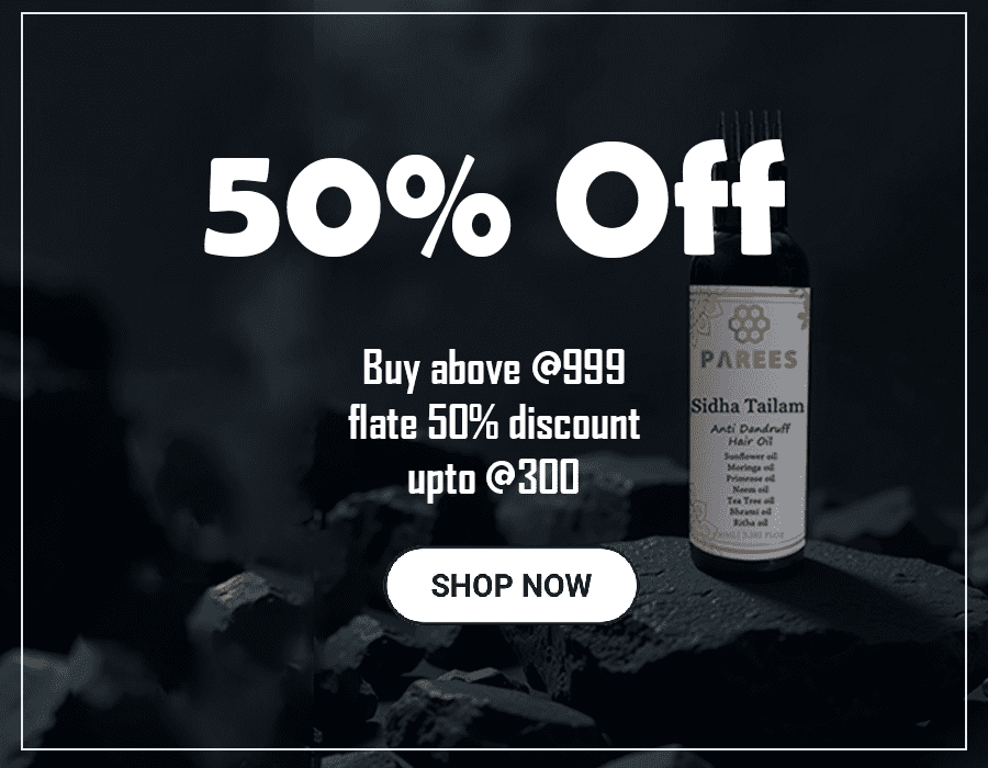 50% Off Offer